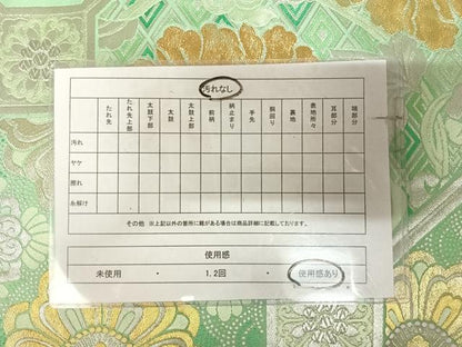 平和屋着物◎六通柄袋帯　唐織　金更紗異文　金銀糸　正絹　逸品　AABL5796yx