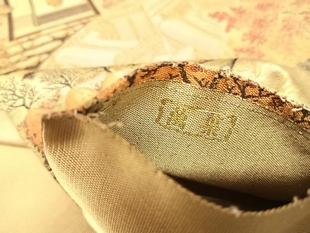 平和屋着物◎山喜織物謹製　萬葉　紹巴　全通柄袋帯　人物風景文　鳥獣戯画　正絹　逸品　AABL5798yx
