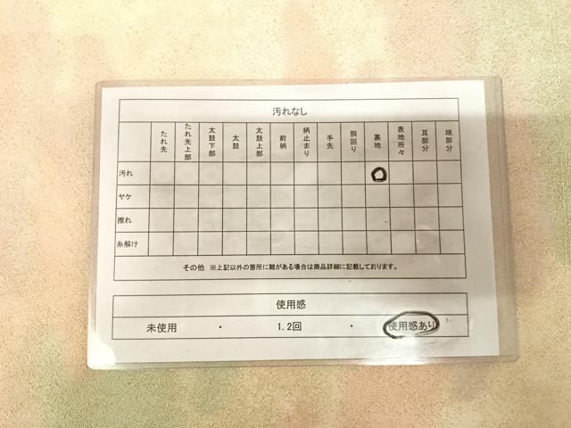 平和屋着物◎砂子綴れ　全通柄袋帯　エ霞文　金糸　正絹　逸品　AABL5800yx