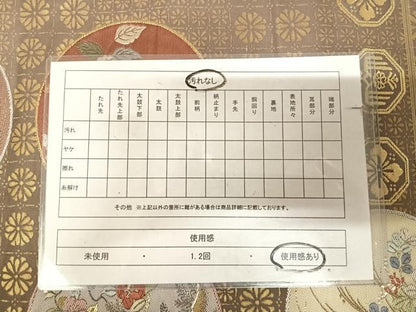 平和屋着物◎西陣　六通柄袋帯　唐織　花丸文　正絹　逸品　AABL5802yx