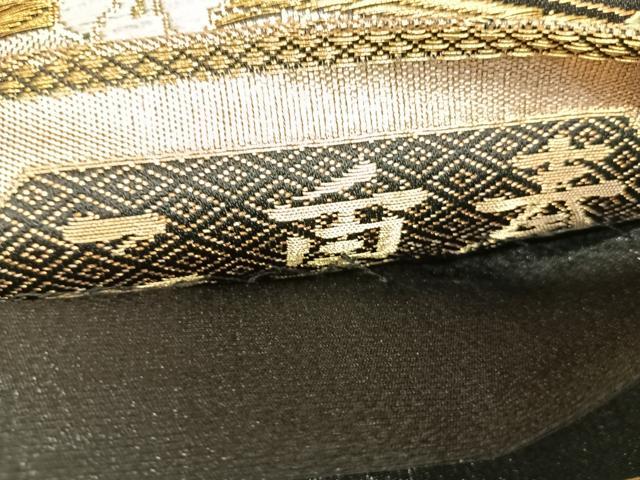 平和屋着物◎六通柄袋帯　唐織　草花文　二重奏　黒地　金銀糸　正絹　逸品　AABL5803yx