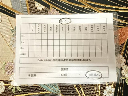 平和屋着物◎六通柄袋帯　唐織　草花文　二重奏　黒地　金銀糸　正絹　逸品　AABL5803yx