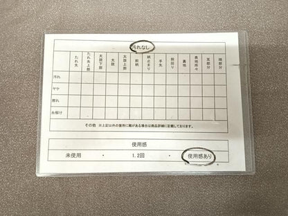 平和屋着物◎綴れ　太鼓柄袋帯　唐織　御所車飛鶴花文　金銀糸　正絹　逸品　AABL5805yx