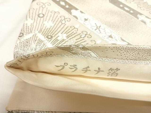 平和屋着物◎六通柄袋帯　唐織　花菱文　プラチナ箔　やまとオリジナル　正絹　逸品　AABL5807yx