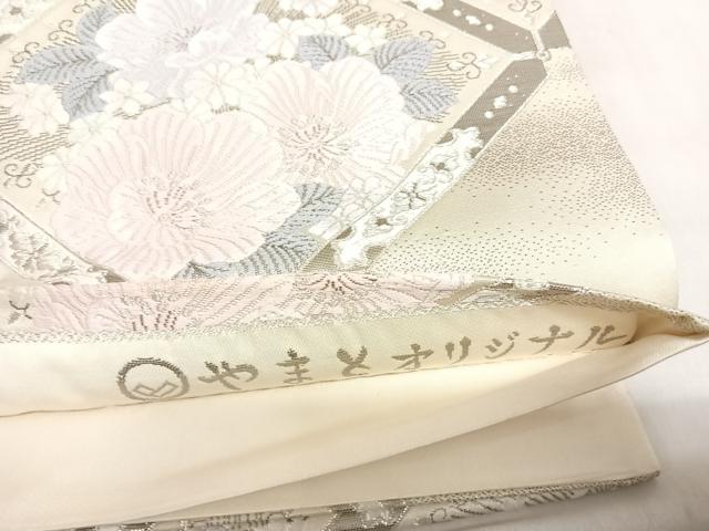 平和屋着物◎六通柄袋帯　唐織　花菱文　プラチナ箔　やまとオリジナル　正絹　逸品　AABL5807yx