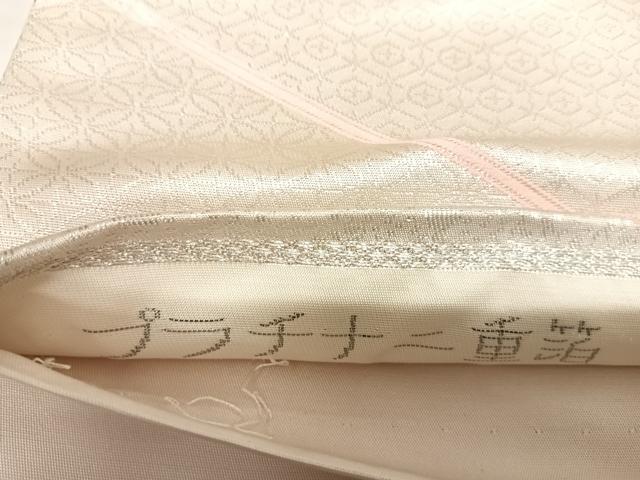 平和屋着物◎六通柄袋帯　唐織　桧垣華文　プラチナ二重箔　正絹　逸品　AABL5810yx