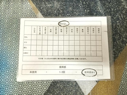 平和屋着物◎六通柄袋帯　幾何学文様　金銀糸　引箔　正絹　逸品　AABL5816yx