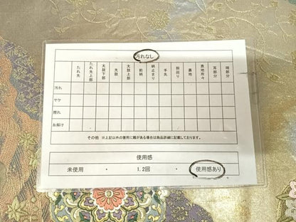 平和屋着物◎六通柄袋帯　唐織　道長花丸文　金銀糸　正絹　逸品　AABL5821yx