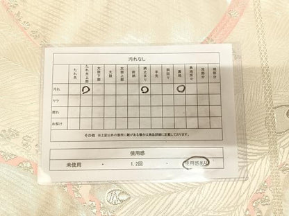 平和屋着物◎六通柄袋帯　唐織　孔雀羽文　銀糸　正絹　逸品　AABL5823yx