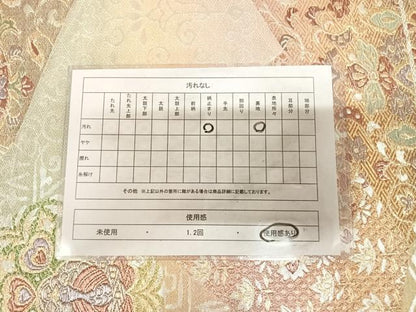 平和屋着物◎六通柄袋帯　裂取孔雀花文　金銀糸　正絹　逸品　AABL5824yx