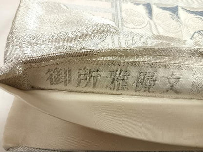 平和屋着物◎六通柄袋帯　唐織　御所雅優文　プラチナ箔　九百錦　正絹　逸品　AABL5826yx
