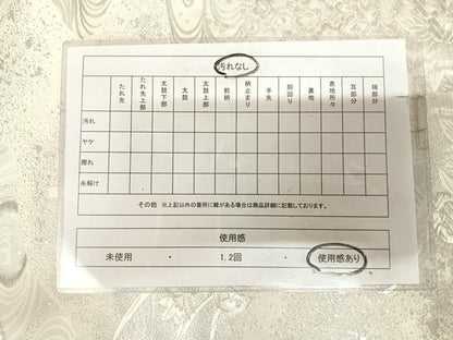 平和屋着物◎六通柄袋帯　唐織　地紙草花文　銀糸　正絹　逸品　AABL5833yx
