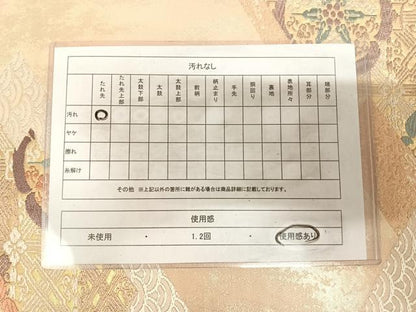 平和屋着物◎六通柄袋帯　唐織　蜀江花文　金糸　正絹　逸品　AABL5847yx