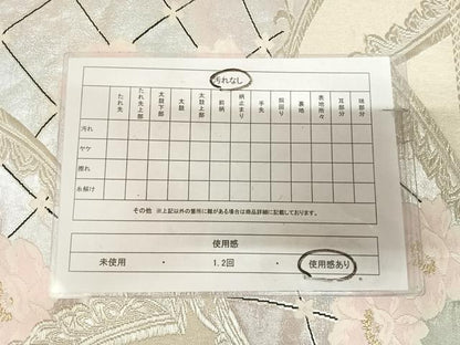 平和屋着物◎六通柄袋帯　地紙花文　銀彩錦　金銀糸　やまと誂製　正絹　逸品　AABL5854yx