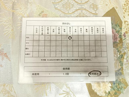 平和屋着物◎六通柄袋帯　唐織　粋花鳥扇面文　金銀糸　正絹　逸品　AABL5858yx