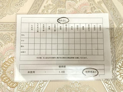 平和屋着物◎西陣　服部織物謹製　六通柄袋帯　唐織　オリエント更紗　金銀糸　正絹　逸品　AABL5860yx