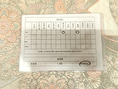 平和屋着物◎六通柄袋帯　唐織　西域熨斗目華文　プラチナ箔　銀糸　正絹　逸品　AABL5861yx