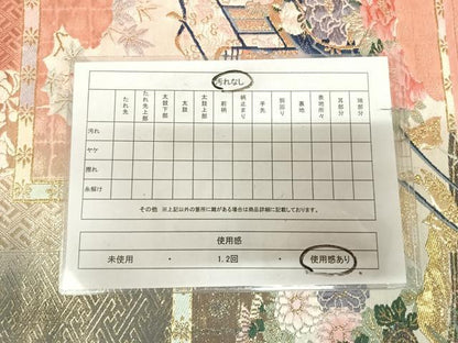 平和屋着物◎六通柄袋帯　唐織　御所車花文　金糸　正絹　逸品　AABL5862yx