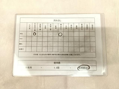 平和屋着物◎太鼓柄袋帯　唐織　エ霞花文　引箔　正絹　逸品　AABL5863yx