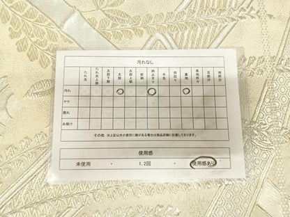平和屋着物◎六通柄袋帯　藤の花竹文　金銀糸　正絹　逸品　AABL5864yx