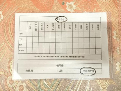 平和屋着物◎六通柄袋帯　唐織　立波飛鶴花文　金糸　正絹　逸品　AABL5865yx