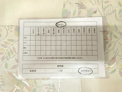平和屋着物◎六通柄袋帯　唐織　鳳凰唐草文　金銀糸　正絹　逸品　AABL5870yx
