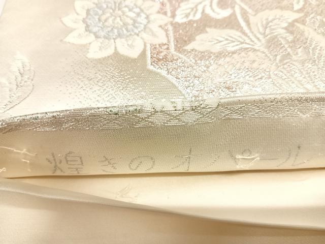 平和屋着物◎六通柄袋帯　唐織　草花文　煌きのオパール　金銀糸　正絹　逸品　AABL5871yx