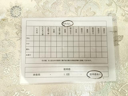 平和屋着物◎六通柄袋帯　唐織　草花文　煌きのオパール　金銀糸　正絹　逸品　AABL5871yx