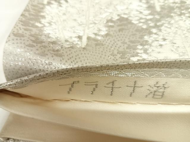 平和屋着物◎六通柄袋帯　遠山風景文　プラチナ箔　正絹　逸品　AABL5876yx