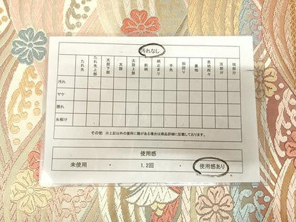 平和屋着物◎六通柄袋帯　唐織　立波鴛鴦花文　金糸　正絹　逸品　AABL5878yx