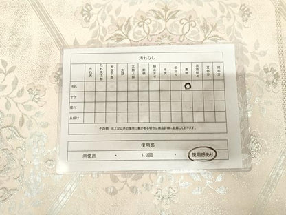 平和屋着物◎六通柄袋帯　正倉院花文　金銀糸　正絹　逸品　AABL5879yx