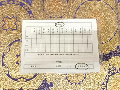 平和屋着物◎六通柄袋帯　正倉院花文　金糸　正絹　逸品　AABL5887yx