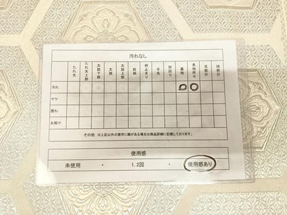 平和屋着物◎西陣　服部織物謹製　六通柄袋帯　オリエント更紗　唐織　銀糸　正絹　逸品　AABL5890yx
