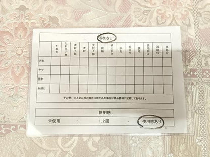 平和屋着物◎六通柄袋帯　唐織　正倉院花文　銀糸　正絹　逸品　AABL5903yx