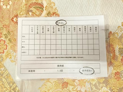 平和屋着物◎六通柄袋帯　唐織　向かい鳳凰花丸文　金銀糸　正絹　逸品　AABL5906yx