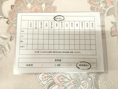 平和屋着物◎六通柄袋帯　唐織　更紗花文　銀糸　正絹　逸品　AABL5909yx