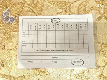平和屋着物◎佐賀錦　六通柄袋帯　唐織　草花文　金銀糸　正絹　逸品　AABL5911yx