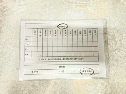 平和屋着物◎六通柄袋帯　唐織　遠山風景文　銀糸　正絹　逸品　AABL5914yx