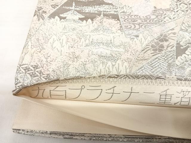 平和屋着物◎六通柄袋帯　唐織　洛東地紙文　九百プラチナ二重箔　正絹　逸品　AABL5916yx