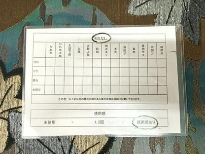 平和屋着物◎六通柄袋帯　紅葉　金銀糸　正絹　逸品　AABL5926yx