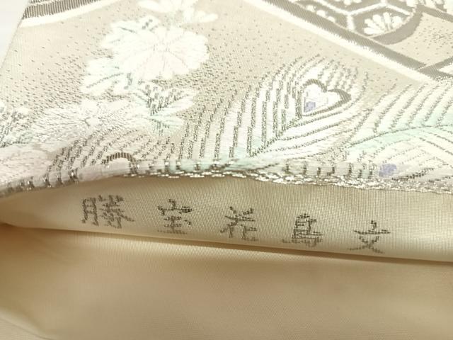 平和屋着物◎六通柄袋帯　唐織　勝宝花鳥文　プラチナ箔　正絹　逸品　AABL5927yx