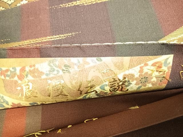 平和屋着物◎六通柄袋帯　唐織　浪漫伝説　金糸　正絹　逸品　AABL5931yx