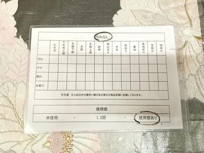 平和屋着物◎六通柄袋帯　唐織　舞花文　金銀糸　正絹　逸品　AABL5934yx