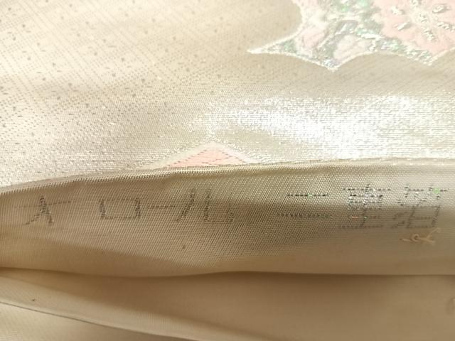 平和屋着物◎六通柄袋帯　唐織　松皮菱亀甲花文　オロール二重箔　正絹　逸品　AABL5936yx