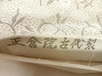 平和屋着物◎六通柄袋帯　唐織　正倉院古代裂　プラチナ二重箔　正絹　逸品　AABL5937yx