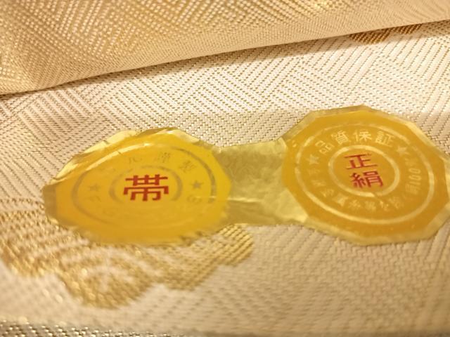 平和屋着物◎宝珠本佐賀錦　六通柄袋帯　扇面御所車花鳥文　九百錦　正絹　逸品　AABL5938yx