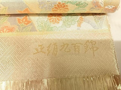 平和屋着物◎宝珠本佐賀錦　六通柄袋帯　扇面御所車花鳥文　九百錦　正絹　逸品　AABL5938yx