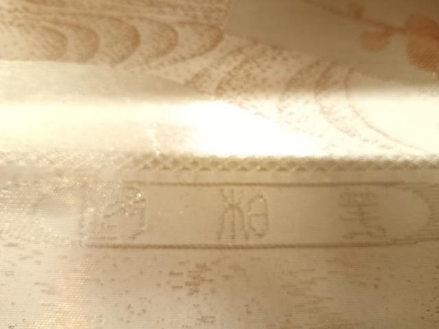 平和屋着物◎西陣　六通柄袋帯　流水地紙梅文　金糸　引箔　正絹　逸品　AABL5941yx