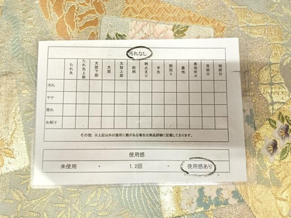 平和屋着物◎六通柄袋帯　色紙重ね草花文　金銀糸　正絹　逸品　AABL5944yx
