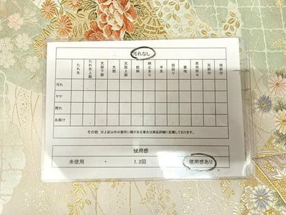 平和屋着物◎六通柄袋帯　唐織　地紙御所車草花文　金銀糸　正絹　逸品　AABL5947yx